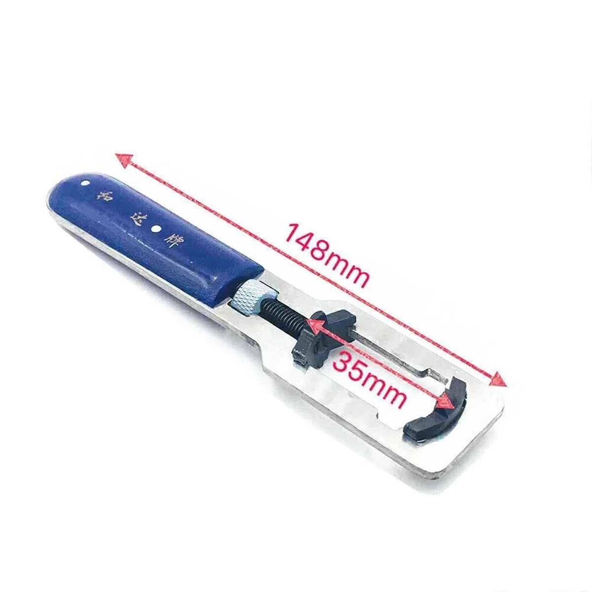 Protable Universal Watch Back Case Cover Opener Remover Repair Wrench Tool